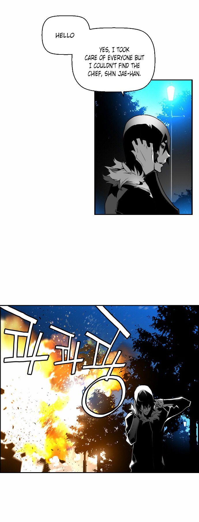 Terror Man Manhwa - Chapter 44 Page 28