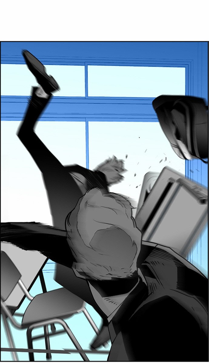 Terror Man Manhwa - Chapter 44 Page 43