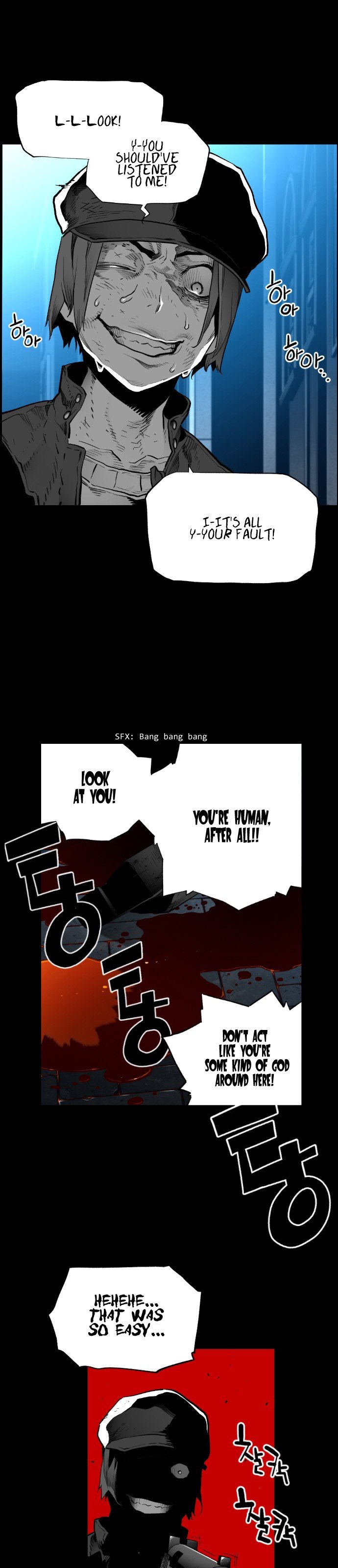 Terror Man Manhwa - Chapter 149 Page 10