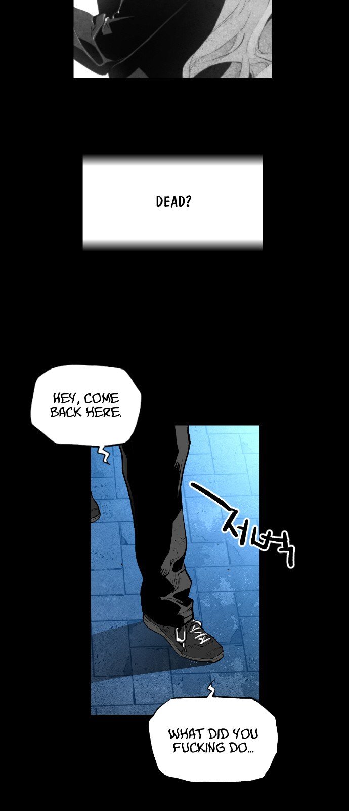 Terror Man Manhwa - Chapter 149 Page 16