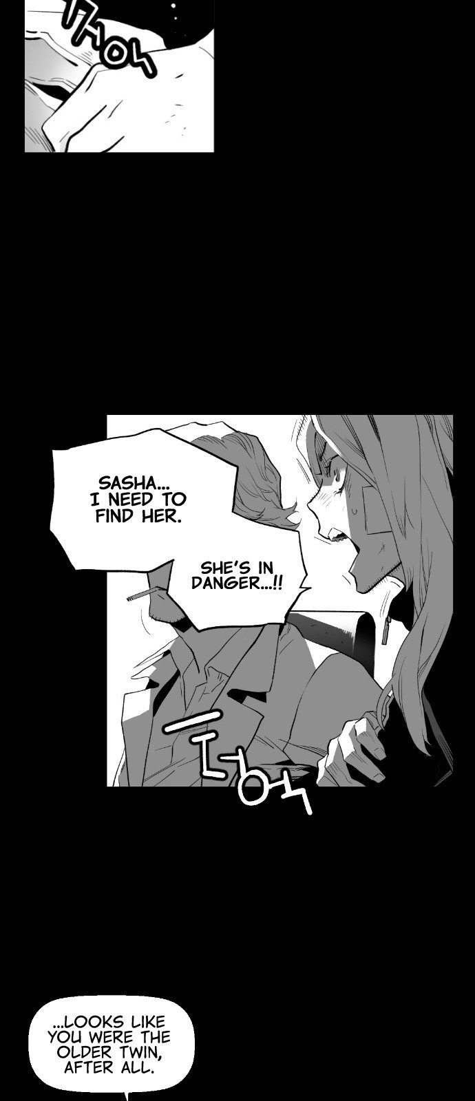 Terror Man Manhwa - Chapter 149 Page 25