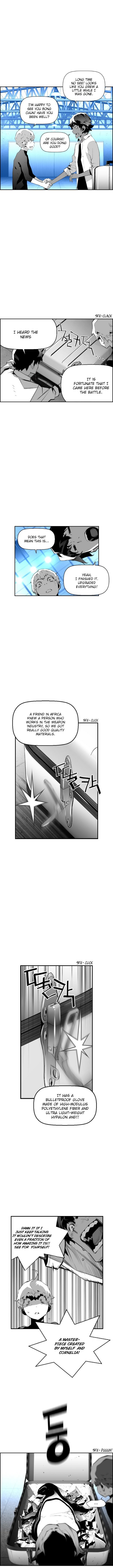 Terror Man Manhwa - Chapter 68 Page 0