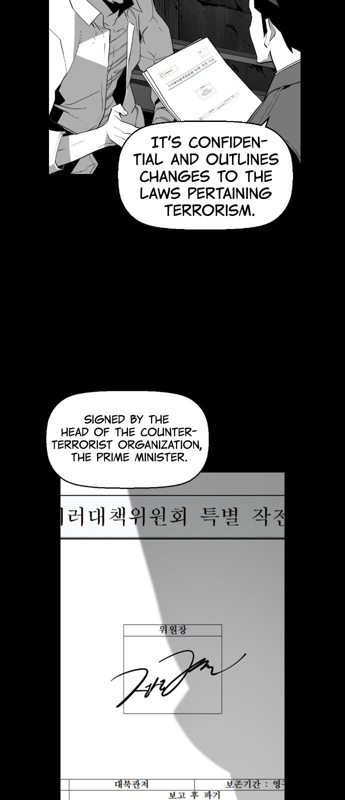 Terror Man Manhwa - Chapter 90 Page 10