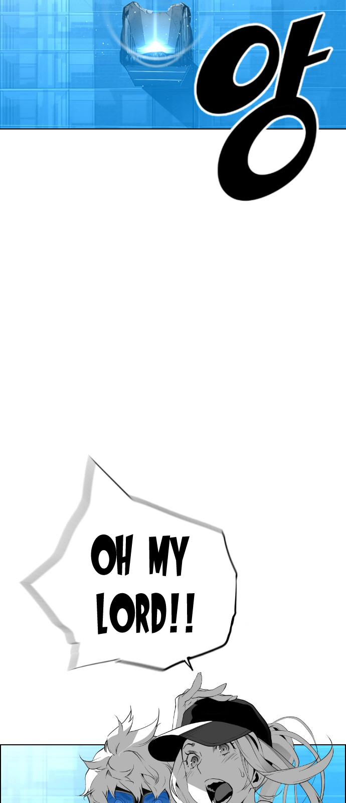 Terror Man Manhwa - Chapter 90 Page 33