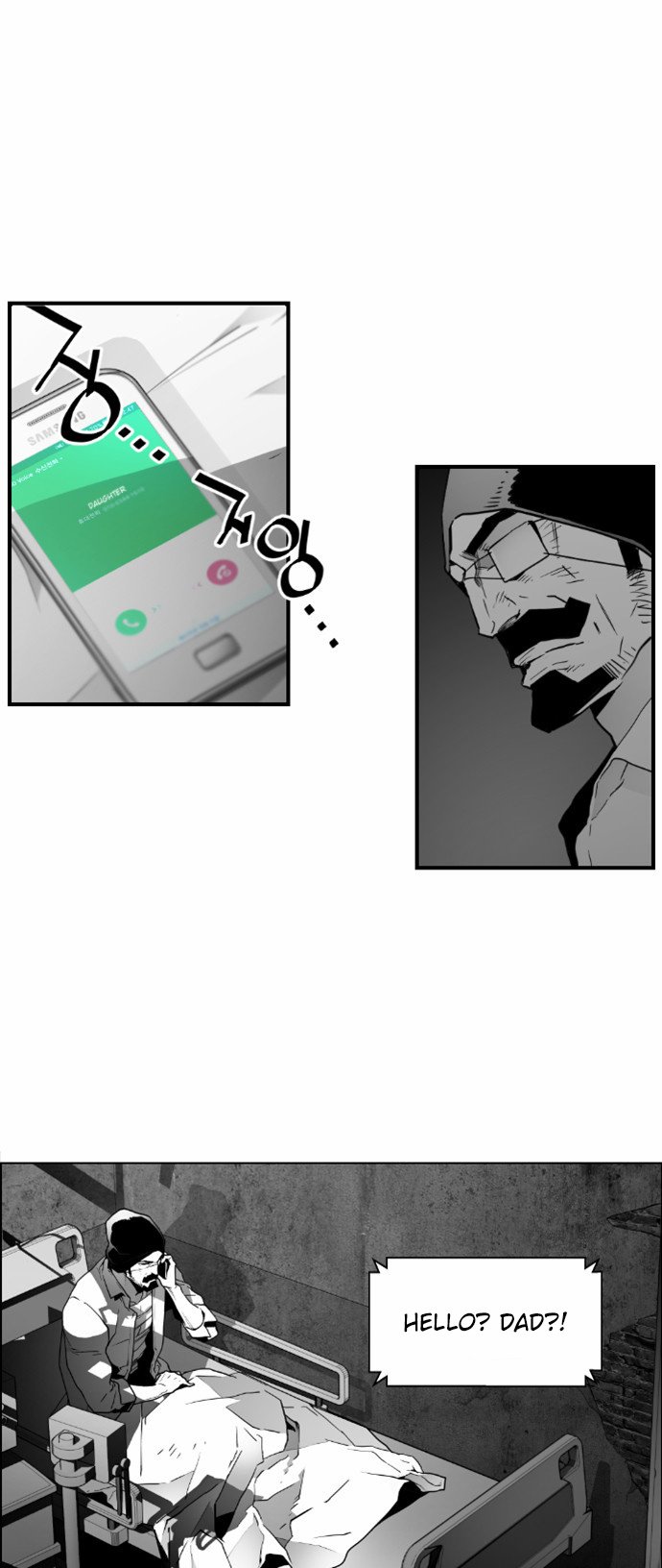 Terror Man Manhwa - Chapter 40 Page 3