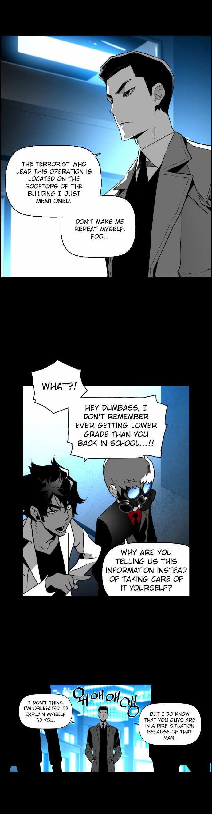 Terror Man Manhwa - Chapter 40 Page 7