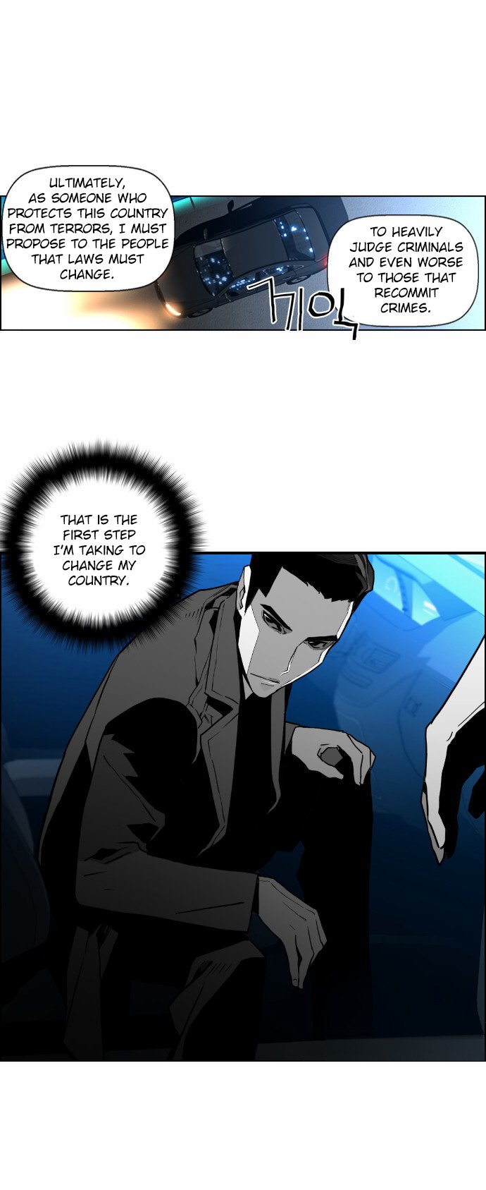 Terror Man Manhwa - Chapter 40 Page 12