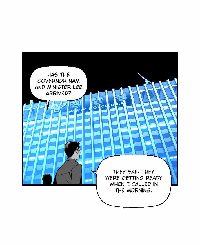 Terror Man Manhwa - Chapter 40 Page 13