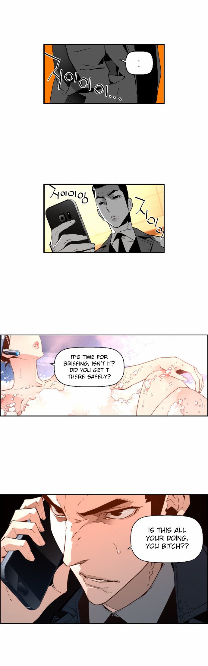 Terror Man Manhwa - Chapter 40 Page 17