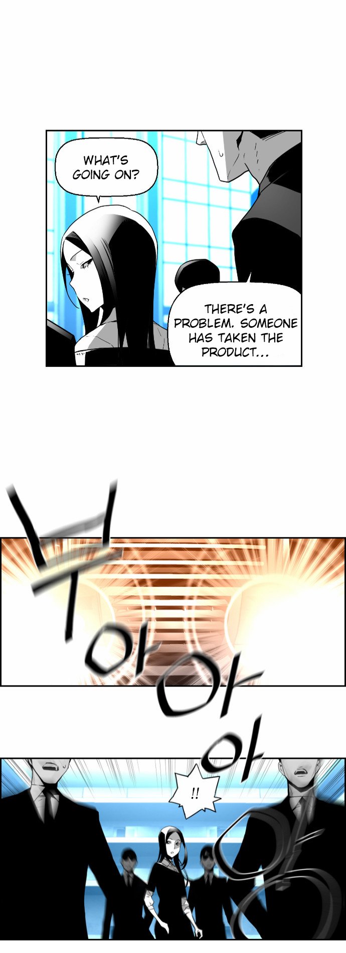 Terror Man Manhwa - Chapter 40 Page 22