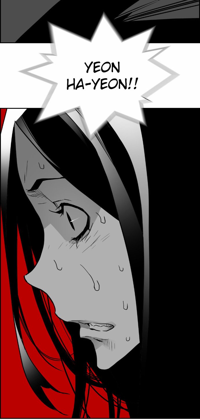 Terror Man Manhwa - Chapter 40 Page 30