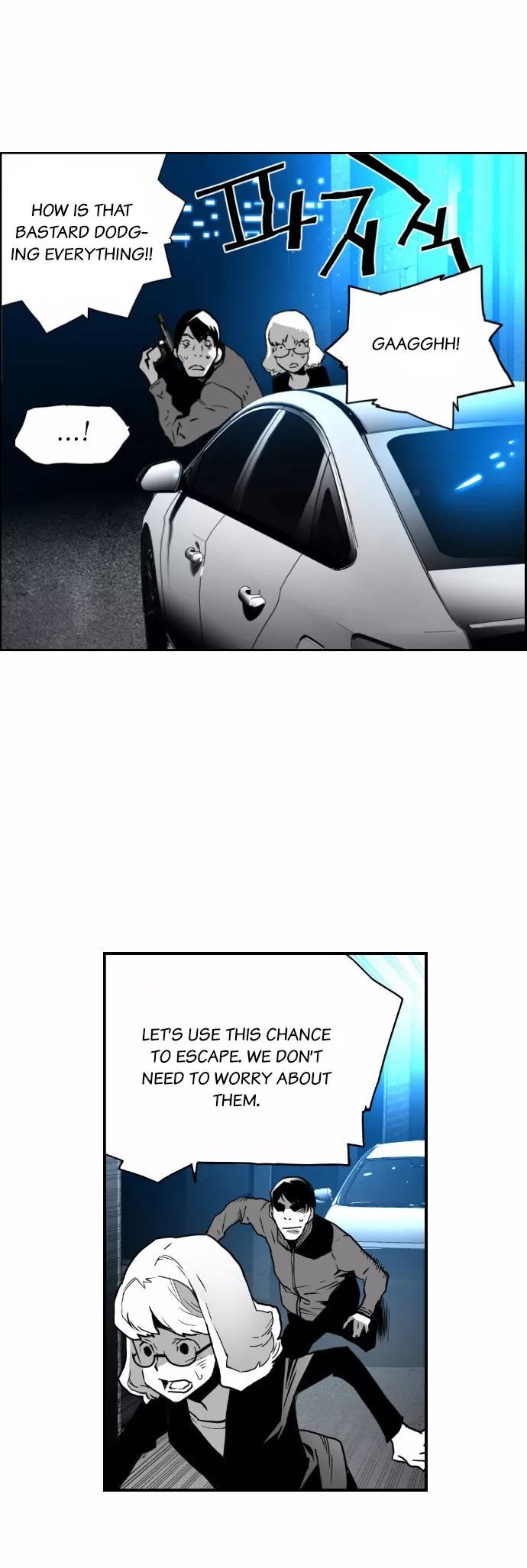 Terror Man Manhwa - Chapter 33 Page 16