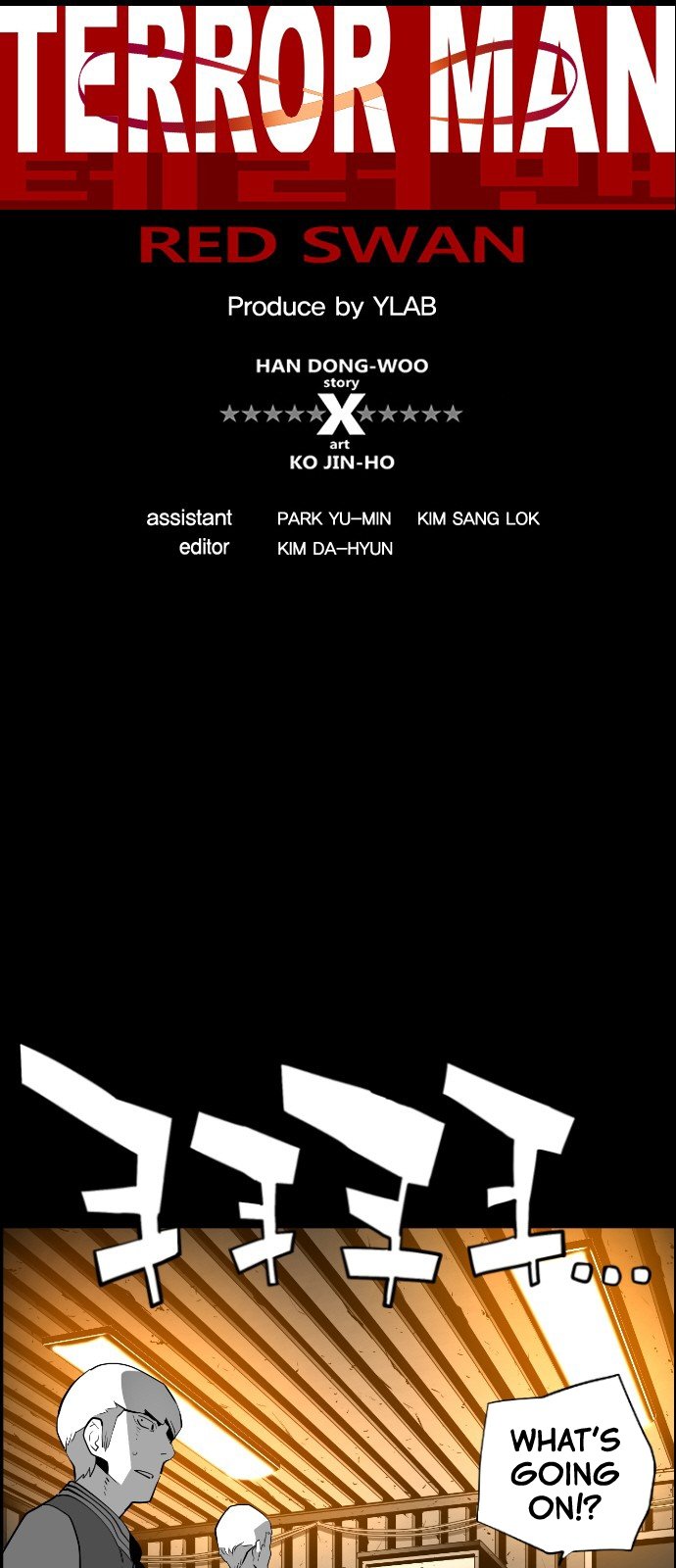 Terror Man Manhwa - Chapter 111 Page 4