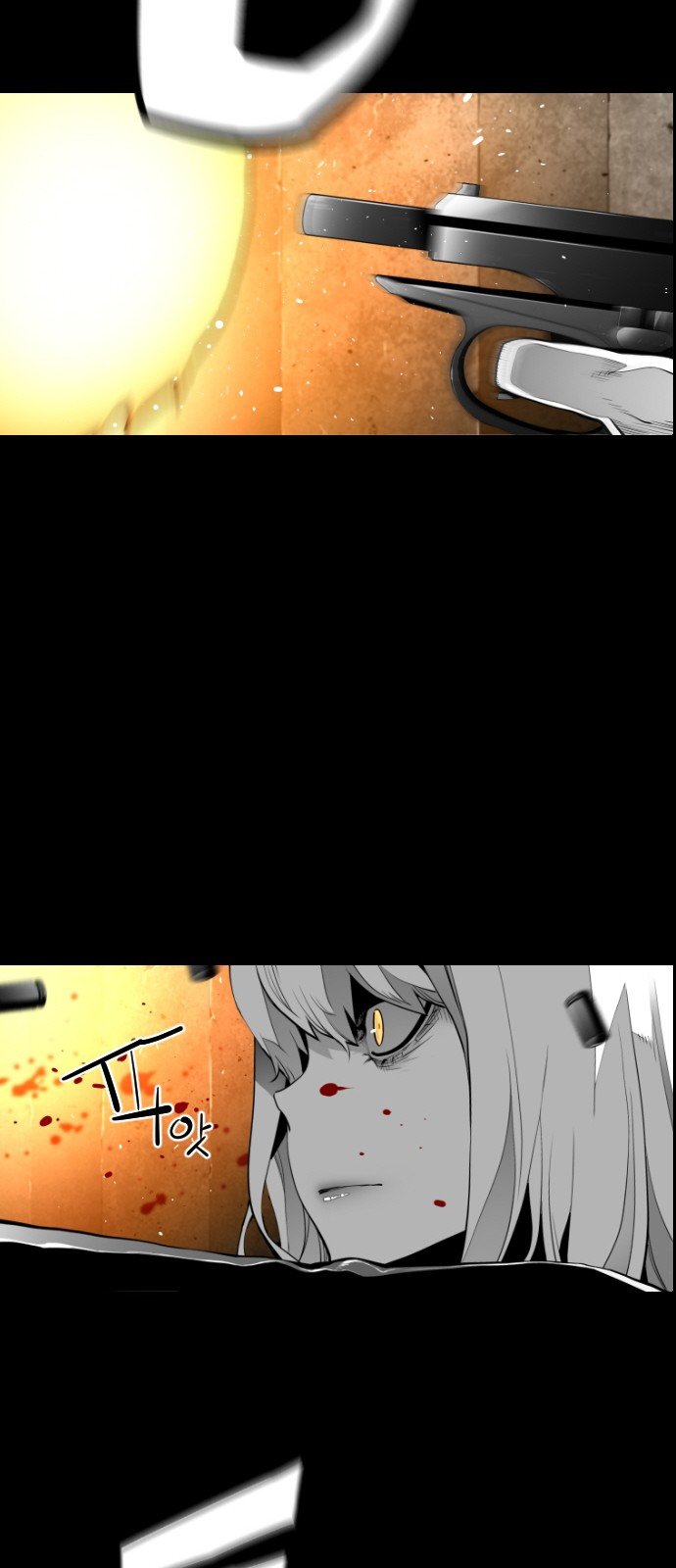 Terror Man Manhwa - Chapter 111 Page 21