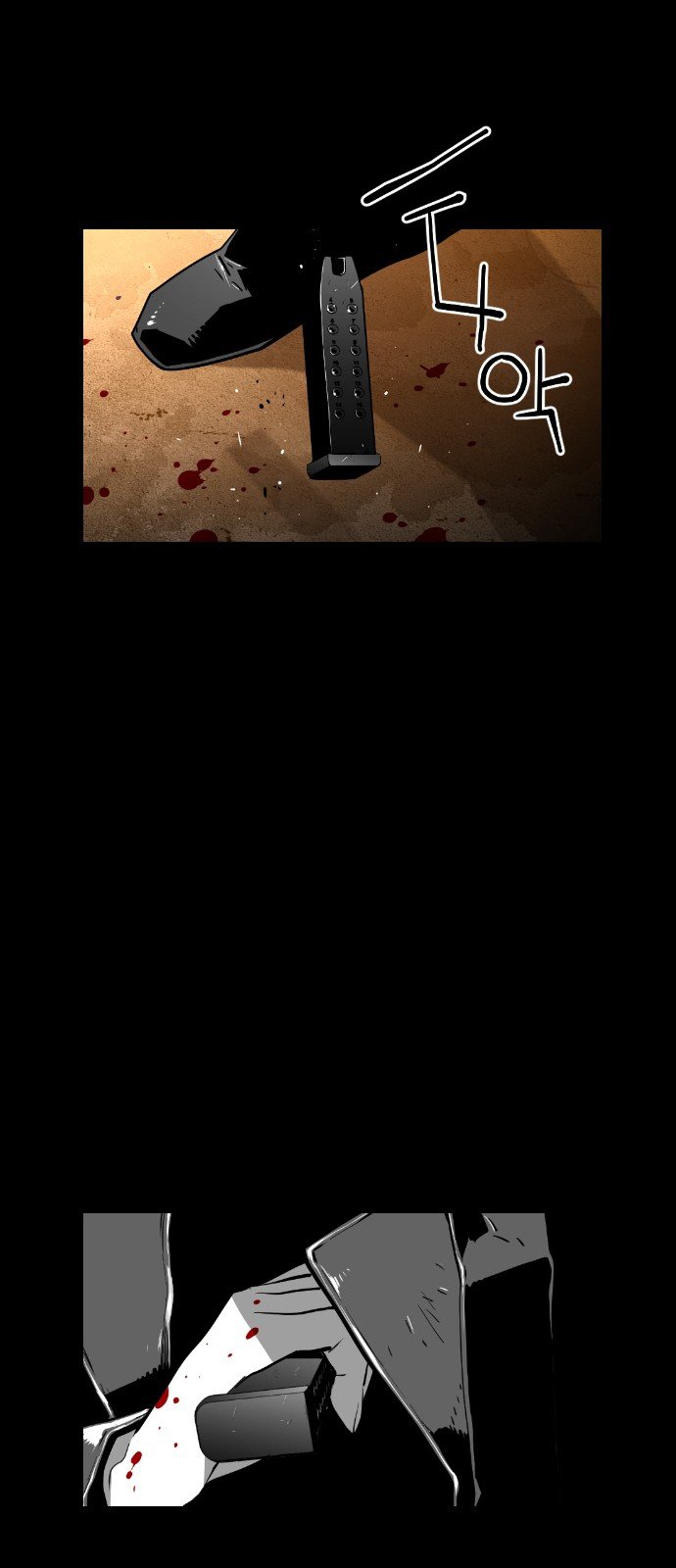 Terror Man Manhwa - Chapter 111 Page 24