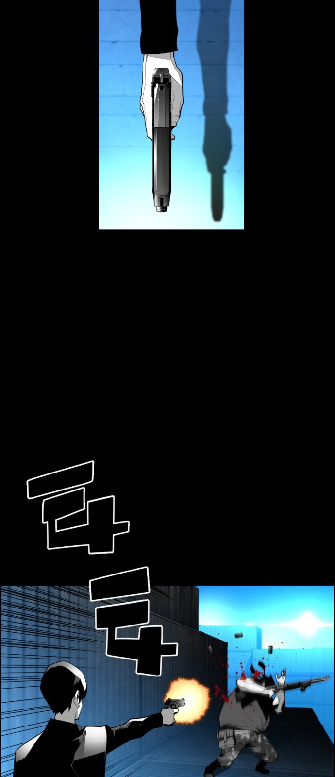 Terror Man Manhwa - Chapter 111 Page 34