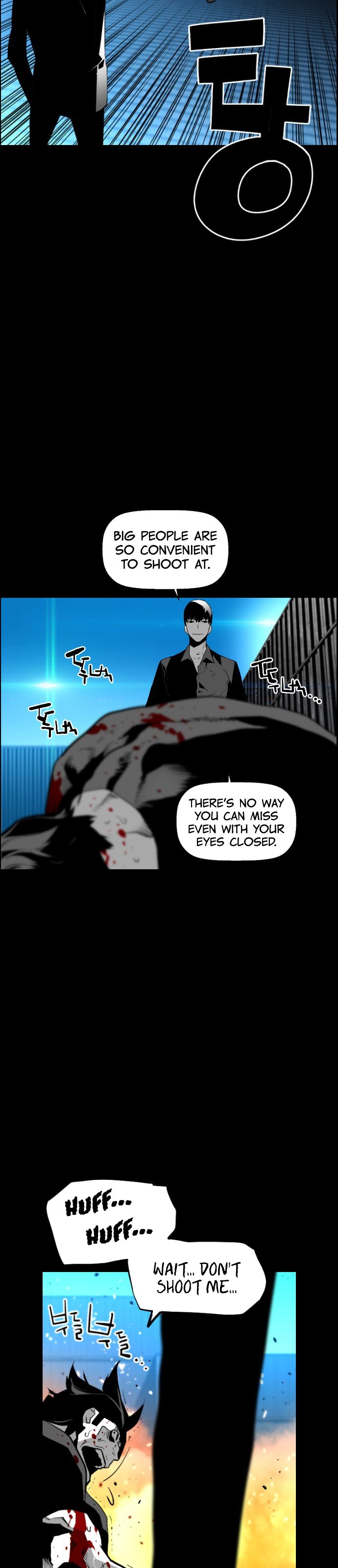Terror Man Manhwa - Chapter 111 Page 35
