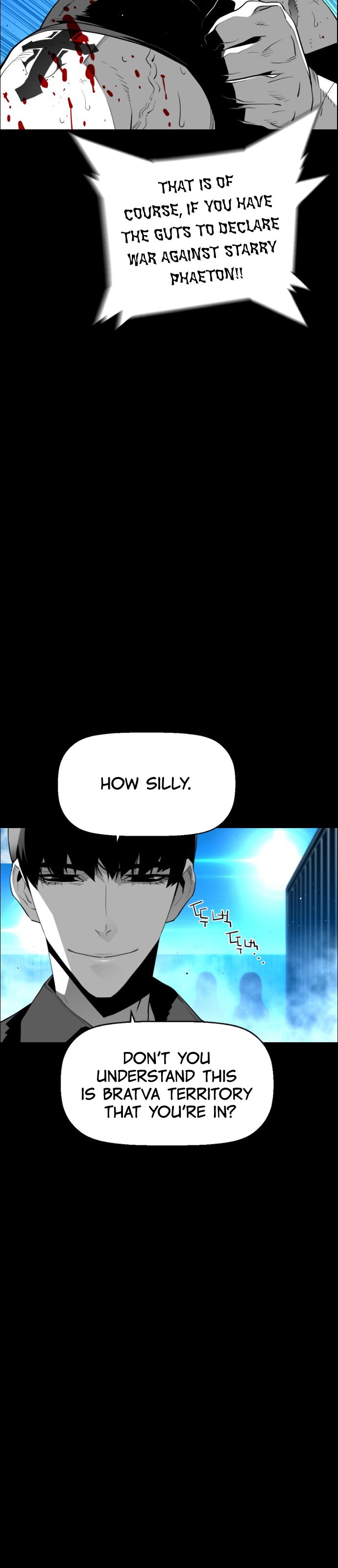 Terror Man Manhwa - Chapter 111 Page 39