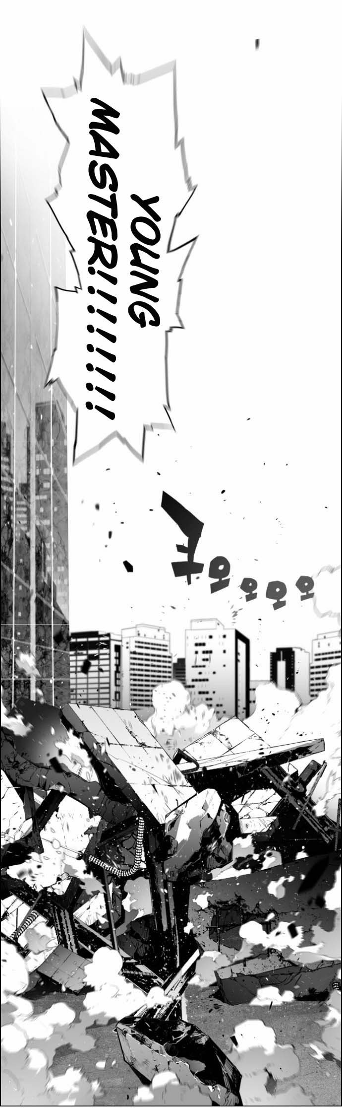 Terror Man Manhwa - Chapter 3 Page 48