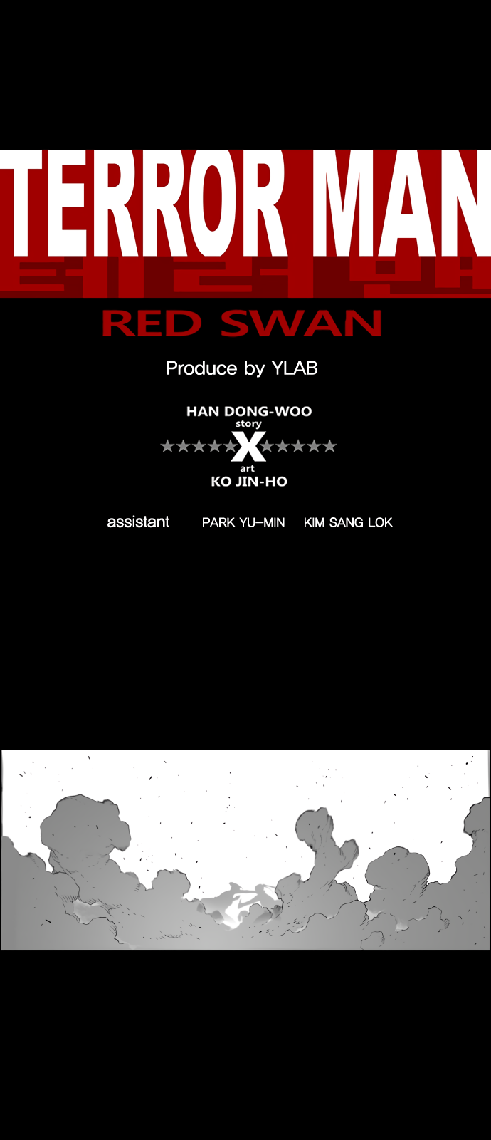 Terror Man Manhwa - Chapter 181 Page 0