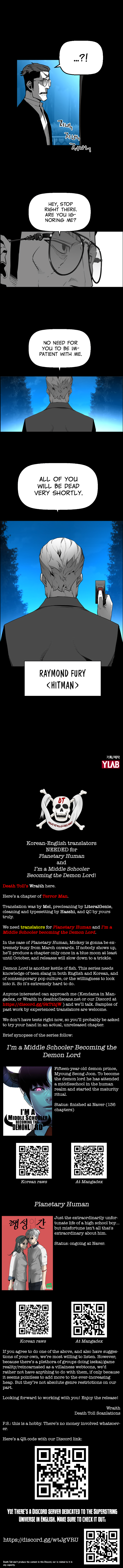 Terror Man Manhwa - Chapter 181 Page 10