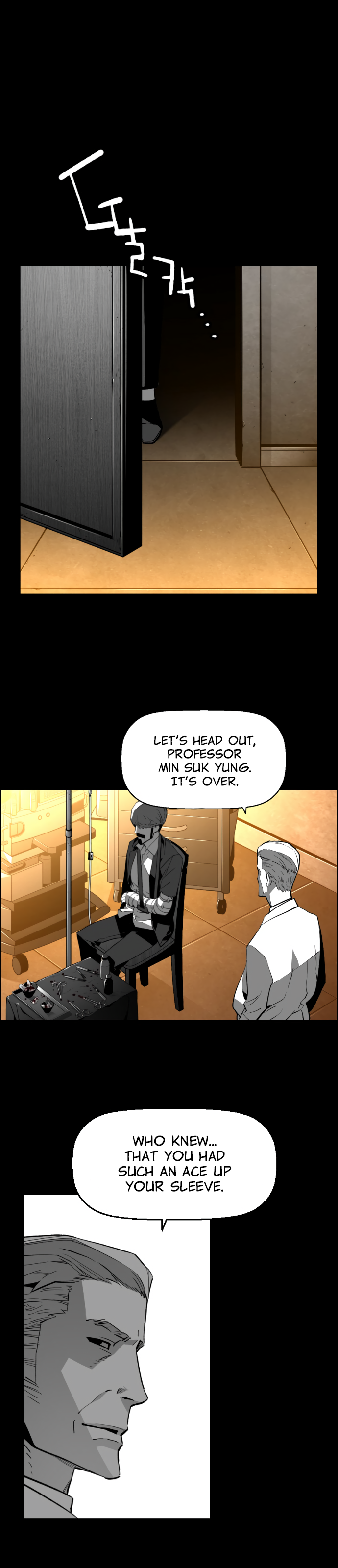 Terror Man Manhwa - Chapter 181 Page 5