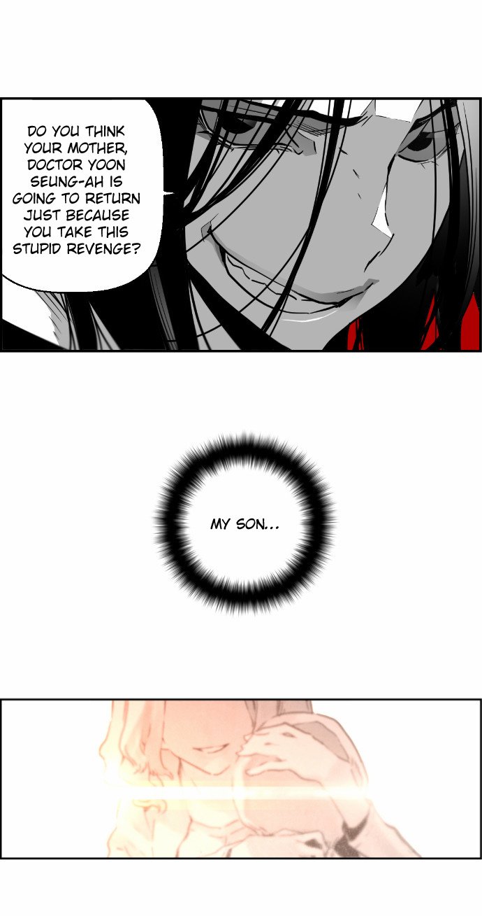 Terror Man Manhwa - Chapter 41 Page 1