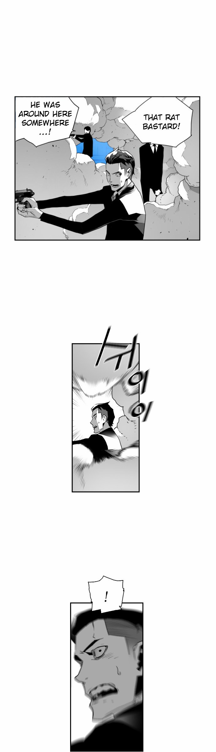 Terror Man Manhwa - Chapter 41 Page 5