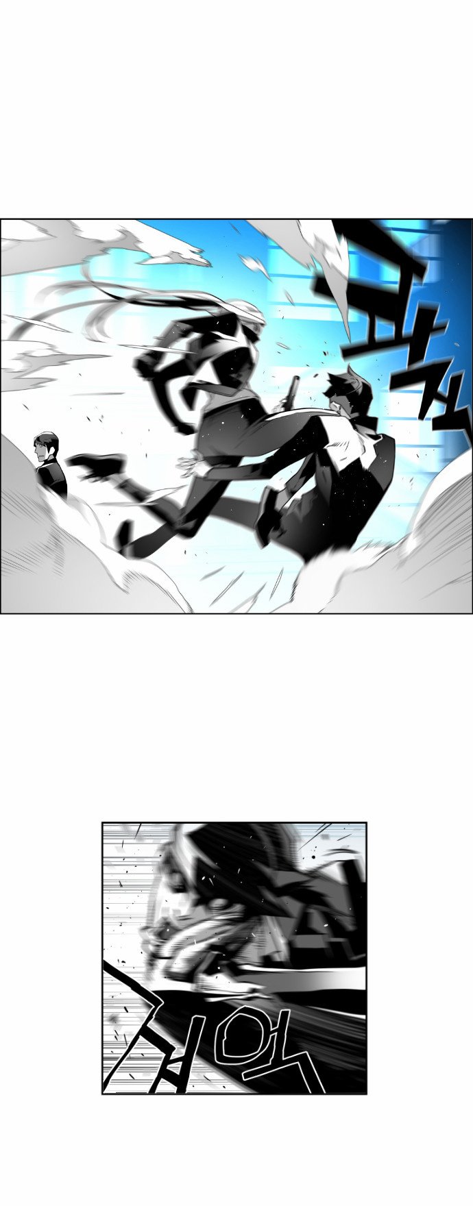 Terror Man Manhwa - Chapter 41 Page 6