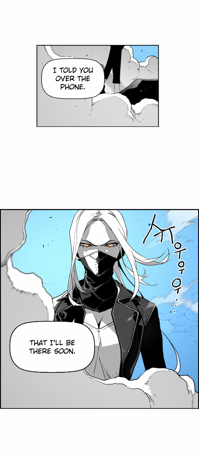 Terror Man Manhwa - Chapter 41 Page 8