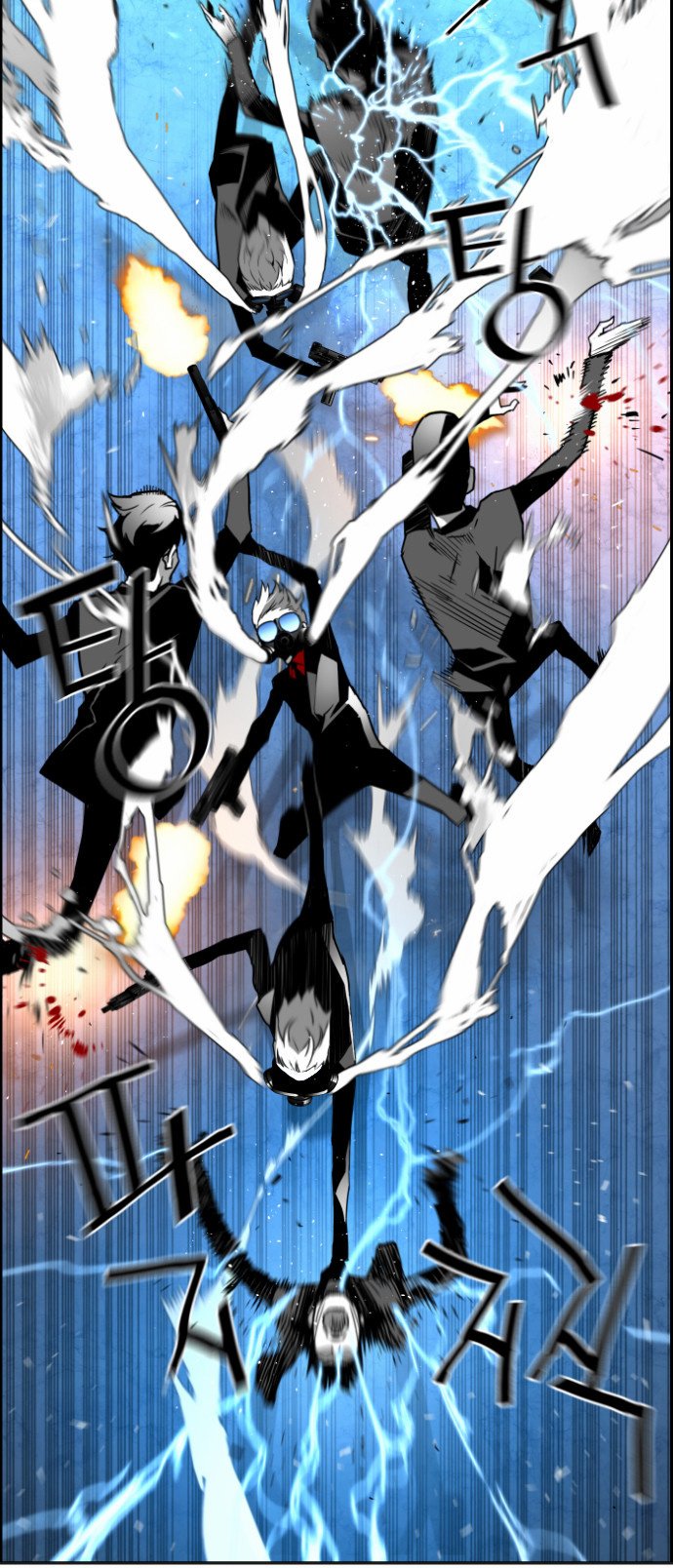 Terror Man Manhwa - Chapter 41 Page 13