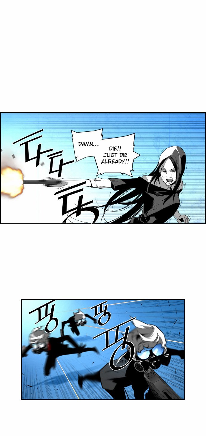 Terror Man Manhwa - Chapter 41 Page 20