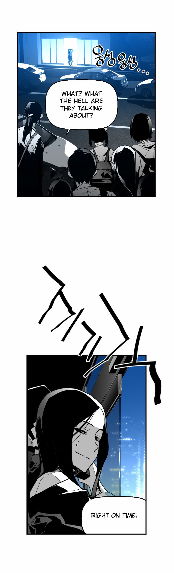 Terror Man Manhwa - Chapter 41 Page 25