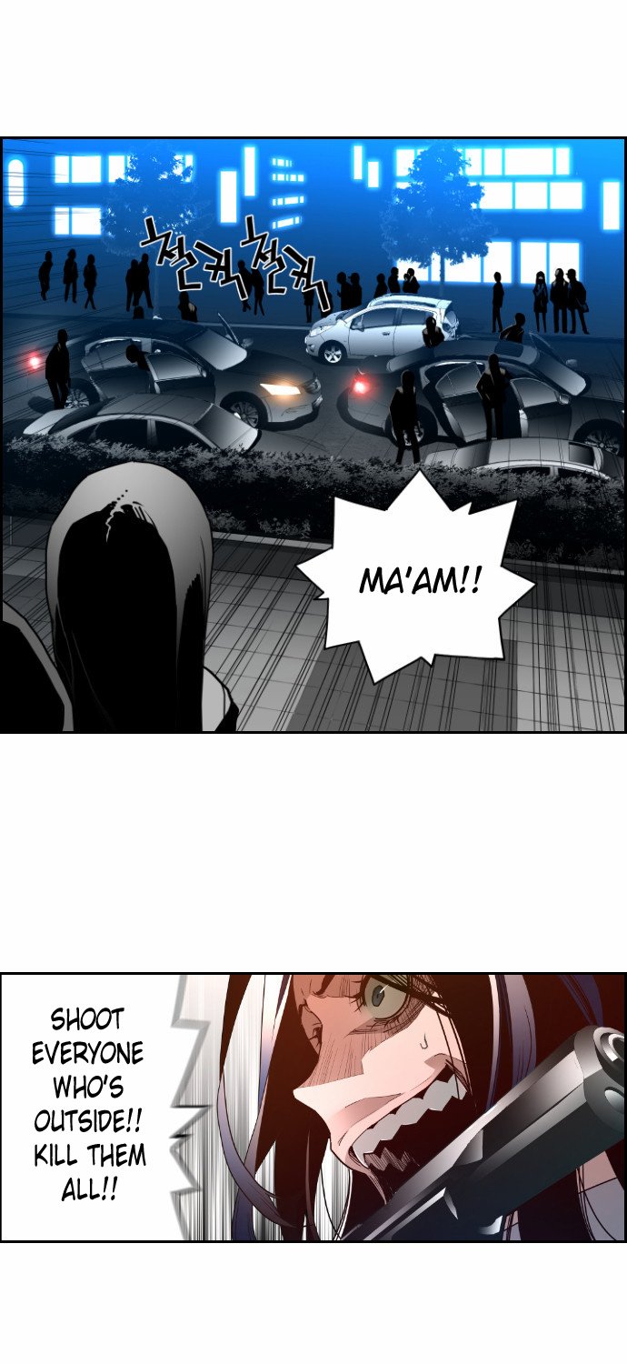 Terror Man Manhwa - Chapter 41 Page 26