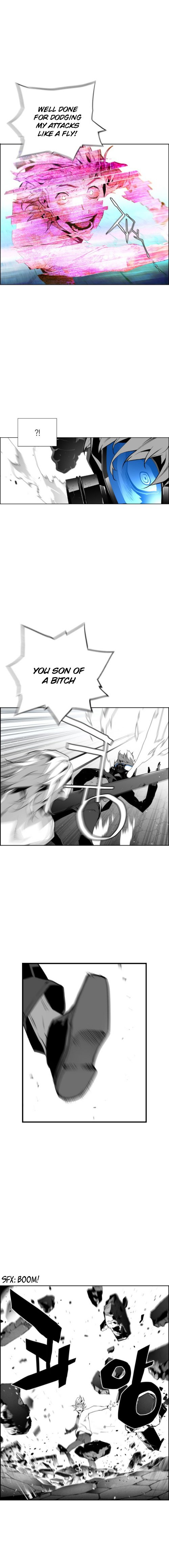 Terror Man Manhwa - Chapter 72 Page 5