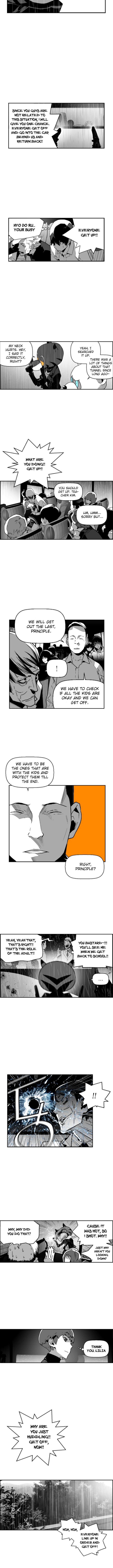 Terror Man Manhwa - Chapter 51 Page 3