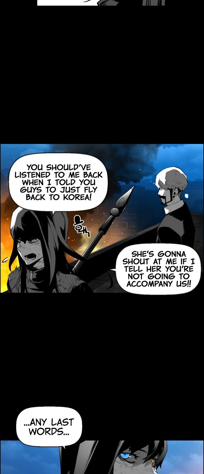 Terror Man Manhwa - Chapter 136 Page 10