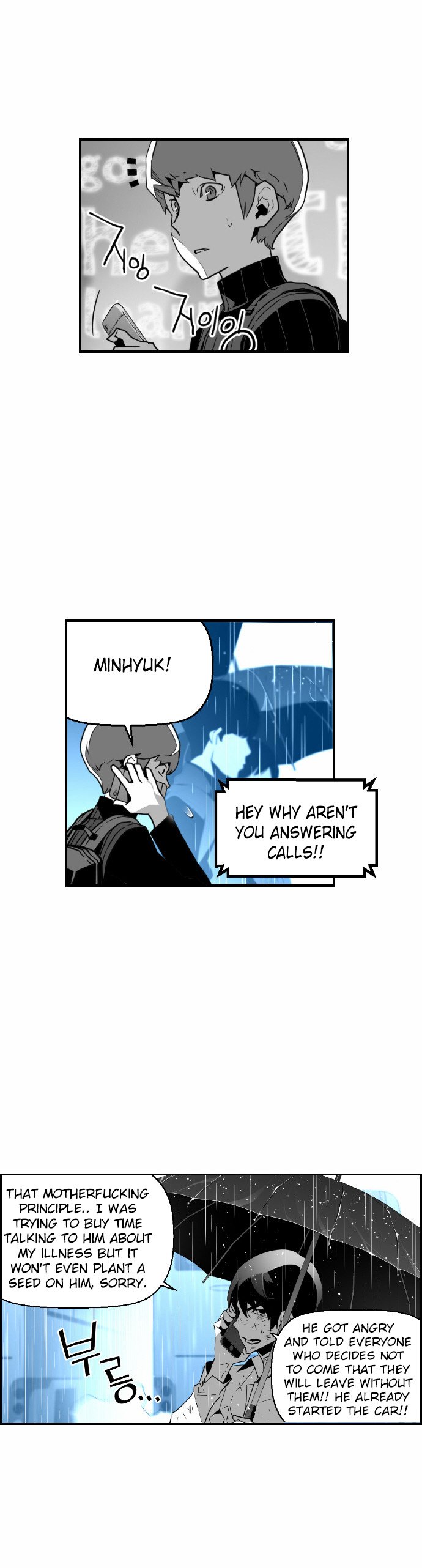 Terror Man Manhwa - Chapter 48 Page 14