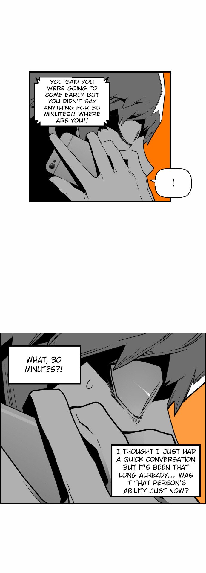 Terror Man Manhwa - Chapter 48 Page 15