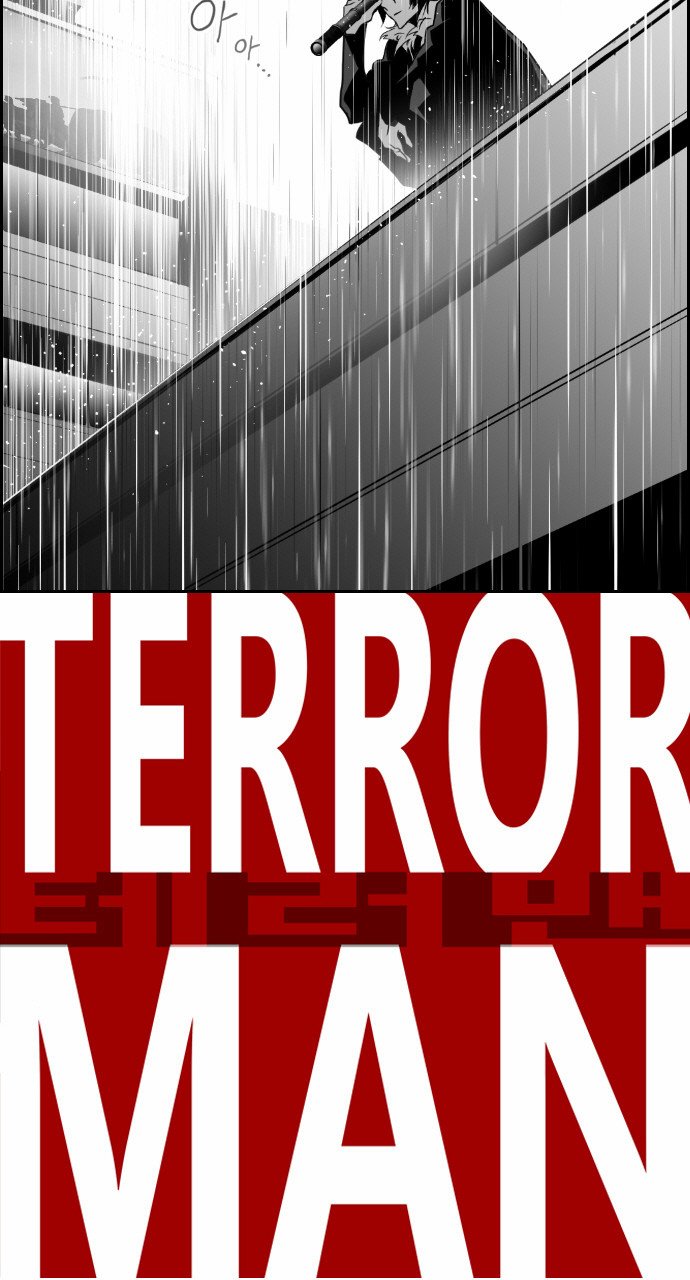 Terror Man Manhwa - Chapter 48 Page 17