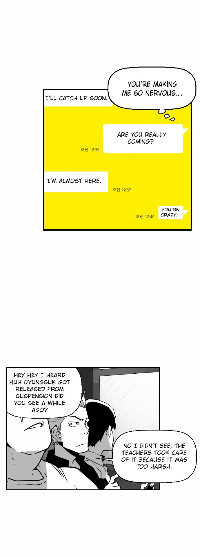 Terror Man Manhwa - Chapter 48 Page 31