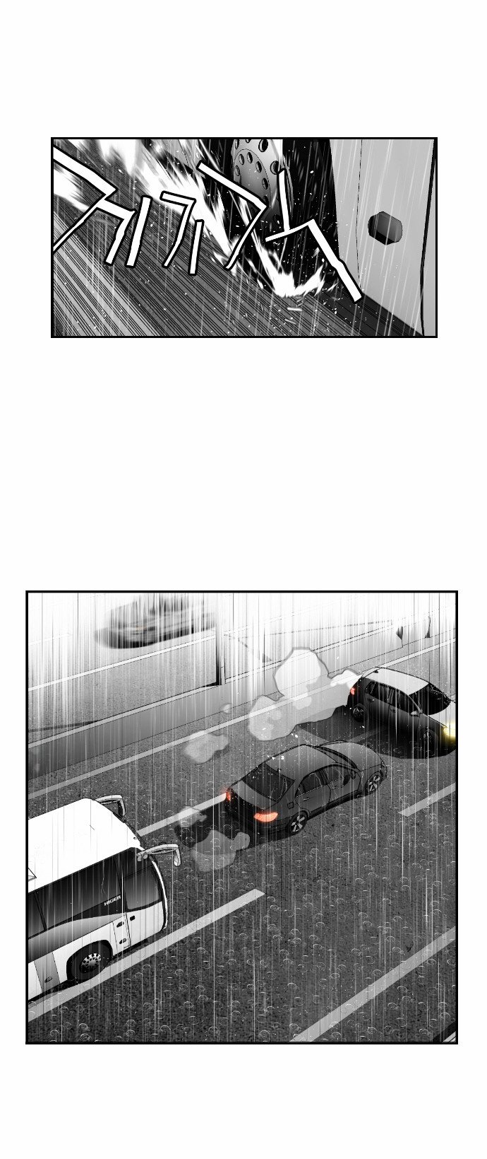 Terror Man Manhwa - Chapter 48 Page 38