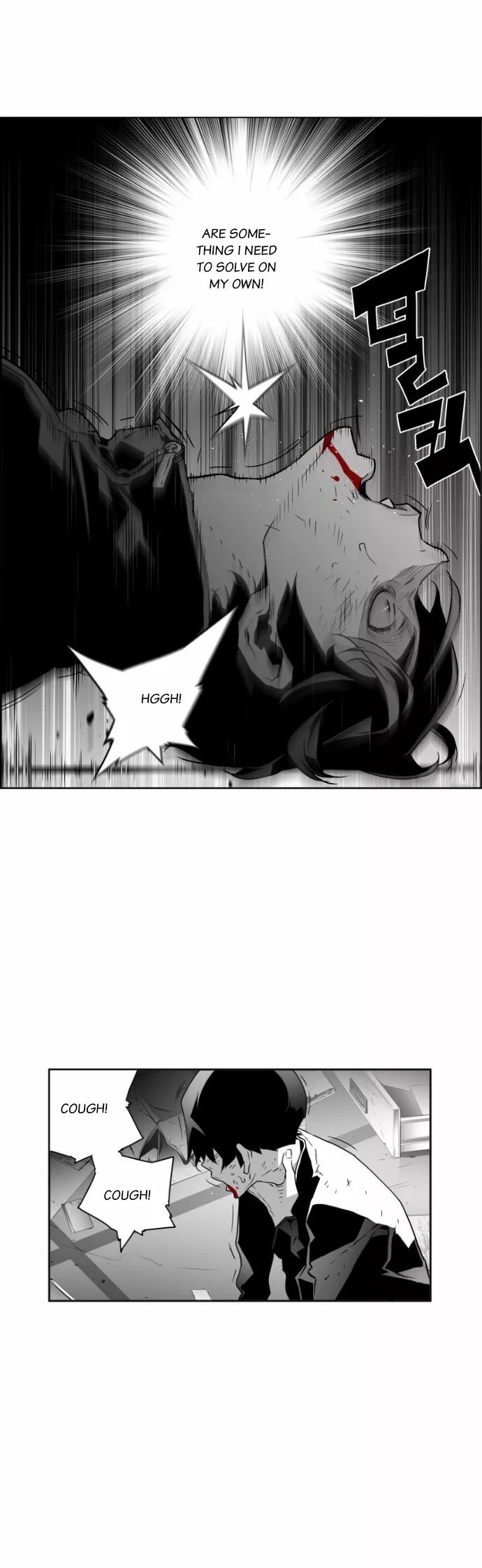 Terror Man Manhwa - Chapter 32 Page 9