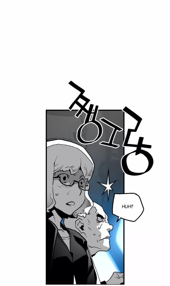 Terror Man Manhwa - Chapter 32 Page 13