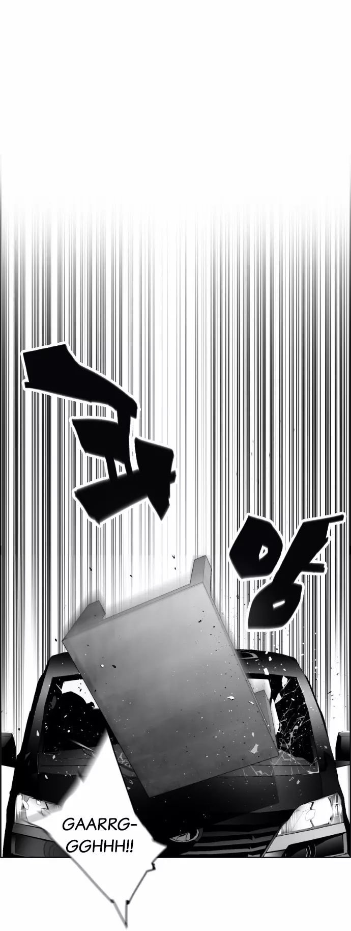 Terror Man Manhwa - Chapter 32 Page 14