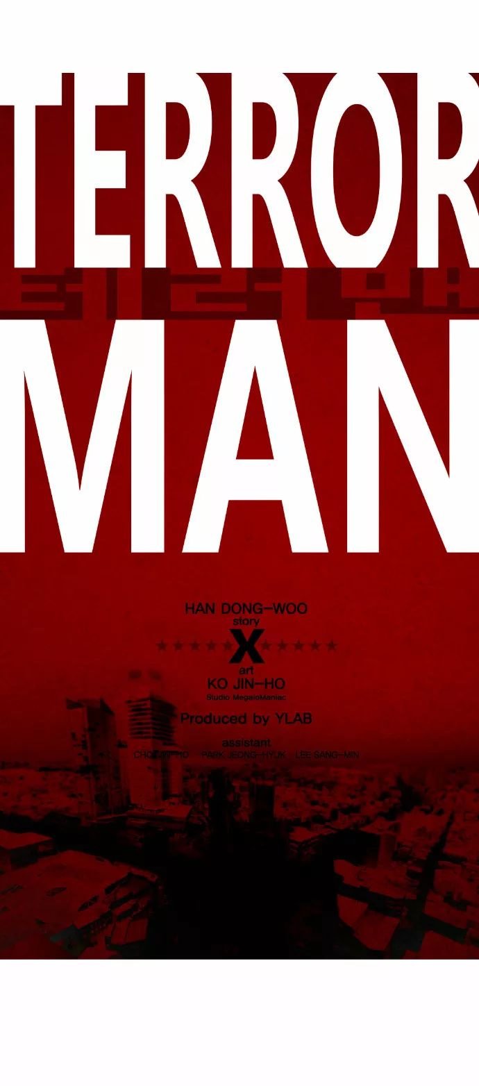 Terror Man Manhwa - Chapter 32 Page 17