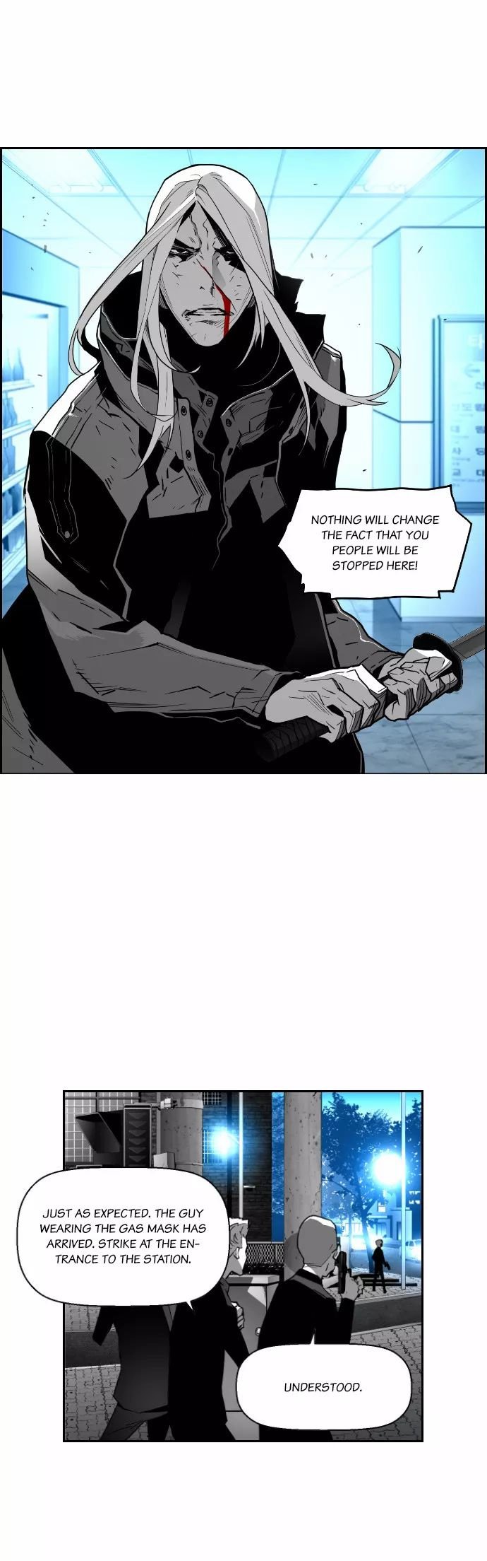 Terror Man Manhwa - Chapter 32 Page 25