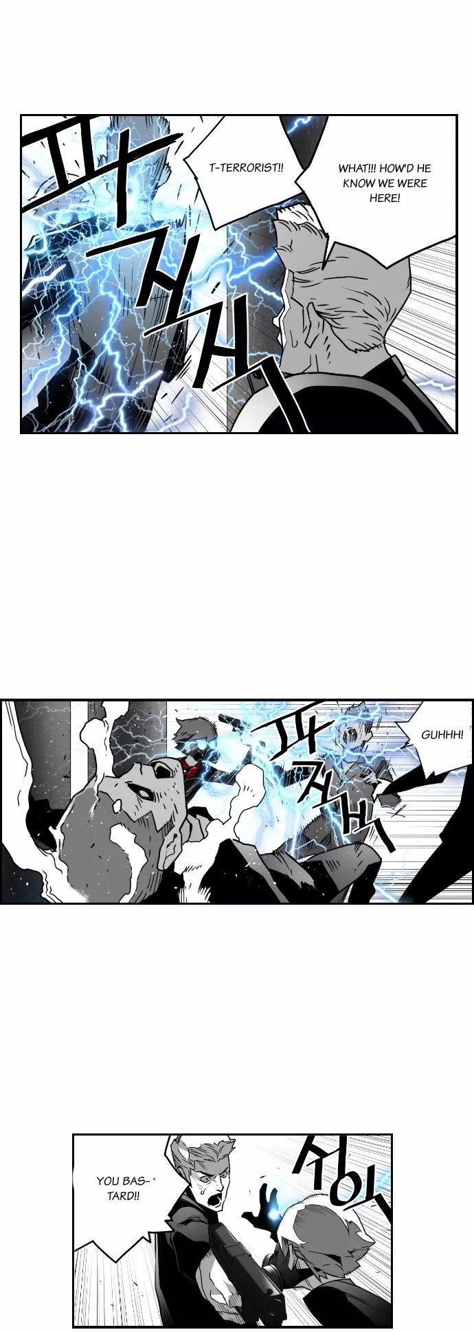 Terror Man Manhwa - Chapter 32 Page 27