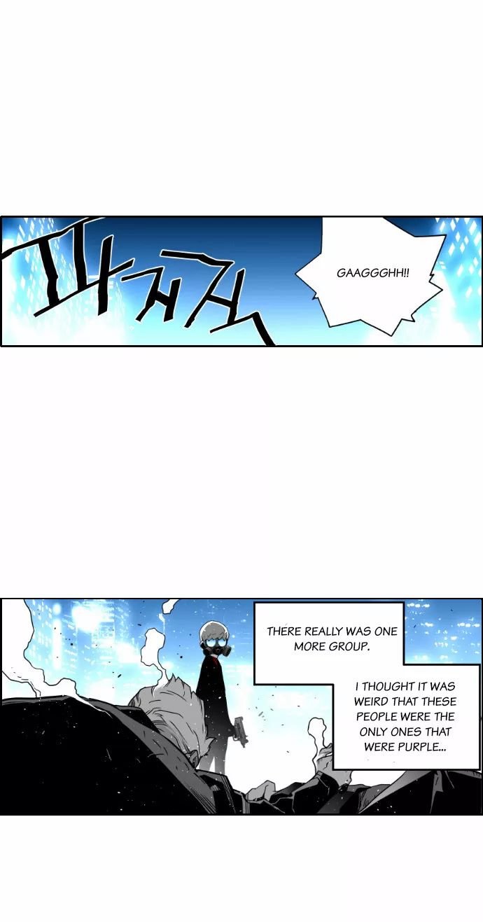 Terror Man Manhwa - Chapter 32 Page 28