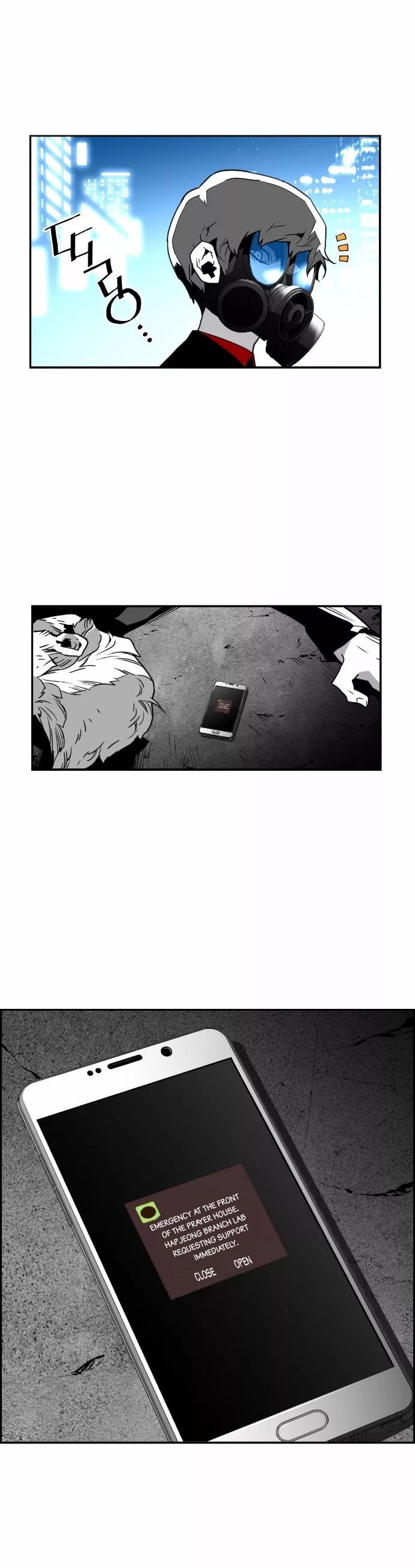 Terror Man Manhwa - Chapter 32 Page 29